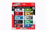 OBL811589 - 10 only to iron