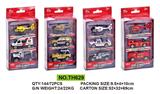 OBL811599 - Three alloy car