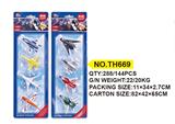 OBL811608 - Die-cast toys