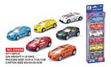 OBL811631 - Die-cast toys
