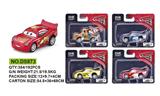 OBL811634 - Cars alloy back to car