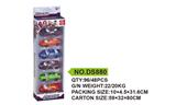 OBL811639 - Alloy sports car back to the avengers alliance