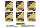 OBL811655 - Die-cast toys