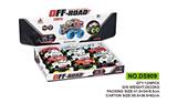 OBL811664 - Die-cast toys
