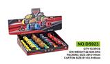 OBL811678 - Cars damping alloy double car inertia collision