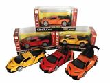 OBL811748 - News about lamborghini poison alloy back to sports cars, 3 to open the door