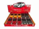 OBL811767 - News about the ferrari 599 alloy warrior sports car, 2 to open the door, the door light 3 sound