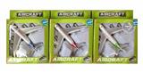 OBL811778 - 1; Alloy 300 airbus A380, with the function of squash, sound, light, window box, 3 color