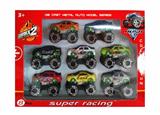 OBL811790 - Big wheel sliding alloy vehicle series sports car window box