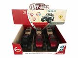 OBL811843 - 1:32 GT bentley car alloy wheel back, 2 to open the door, light with light and sound