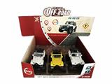 OBL811849 - 1:32 G65 alloy wheel back car, 2 to open the door,