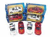 OBL811930 - Emperor horse went salad, aston Martin, bentley, bumblebee alloy back fire trucks, 2 to open the doo