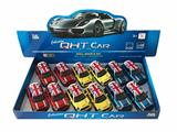 OBL811990 - 1:32 alloy back to GT mini BMW, open the door,
