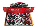 OBL811995 - 1:32 alloy back to GT mini BMW engines, open the door,