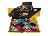 OBL812020 - 1:32 alloy back to Q plate sports car, open the door, with sound and light