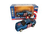 OBL812070 - 1:32 models captain America back to open the door, have a sound and light cartoon design