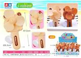 OBL812253 - Small sprout bear hand fan (20)