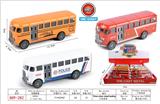 OBL812288 - Alloy bus