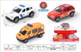 OBL812289 - Alloy car