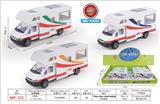 OBL812291 - Alloy rv