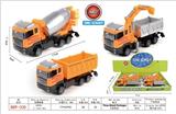 OBL812294 - Alloy truck