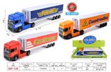 OBL812297 - Alloy semi