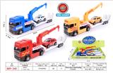 OBL812299 - Alloy flat car