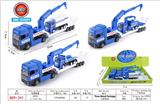 OBL812300 - Alloy flat car