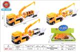 OBL812302 - Alloy flat car