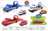OBL812304 - Alloy trailer