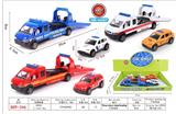 OBL812305 - Alloy trailer