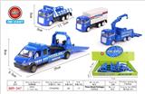 OBL812306 - Alloy trailer