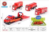 OBL812307 - Alloy trailer