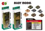OBL812472 - Fan, Q version back in alloy tanks