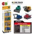 OBL812474 - Fan, Q version of the truck pulls alloy