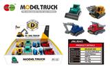 OBL812481 - Fan, Q version of the truck pulls alloy