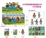 OBL812646 - 4寸彼得兔高温袋公仔