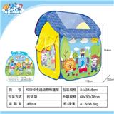 OBL812730 - Animal tent house