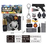 OBL812740 - 警察套