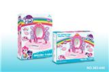 OBL812773 - PONY pink PONY dresser