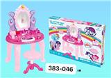 OBL812776 - PONY pink PONY dresser