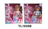 OBL812804 - 25 cm terrier eyes doll with the function of water pee