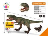 OBL812805 - Tyrannosaurus rex (flash IC)