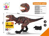 OBL812807 - Carnotaurus (flash IC)