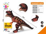 OBL812820 - Carnotaurus (flash IC)