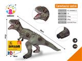 OBL812821 - Carnotaurus (flash IC)