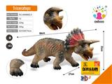 OBL812824 - Triceratops (flash IC)