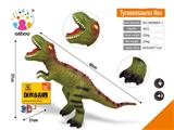 OBL812827 - Tyrannosaurus rex (flash IC)
