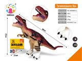 OBL812828 - Tyrannosaurus rex (flash IC)