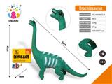 OBL812832 - Brachiosaurus (flash IC)